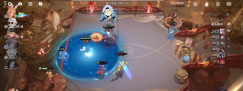 王者万象棋法师与刺客令旗适配示意图