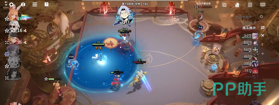 王者万象棋法师与刺客令旗适配示意图