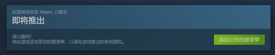 诡影藏锋游戏LOGO与核心玩法关键词视觉展示