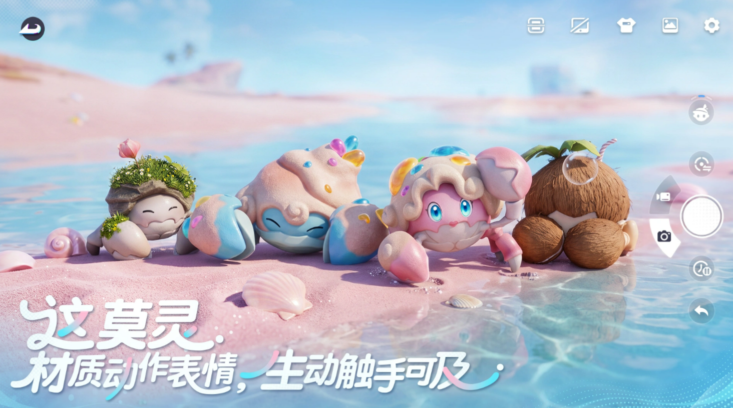 伊莫手游上线时间介绍 正版上架时间与开服节点一览