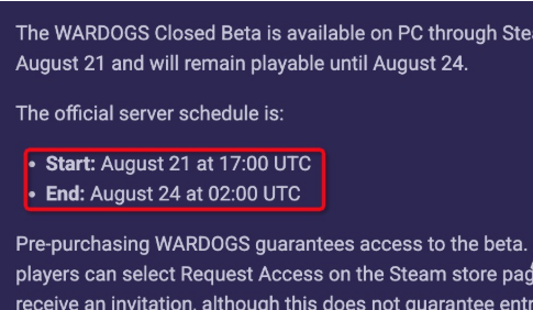 Wardogs B测资格申请流程示意图