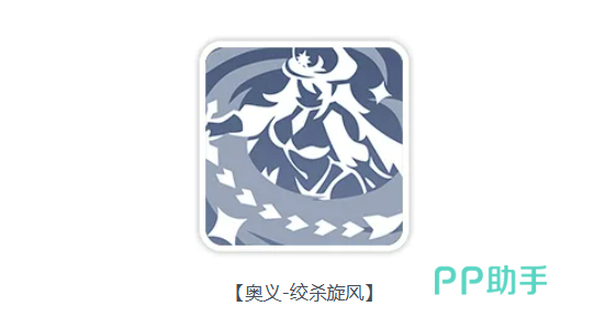 萨德高阶天赋效果解析