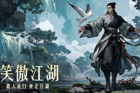 训练场功能说明图