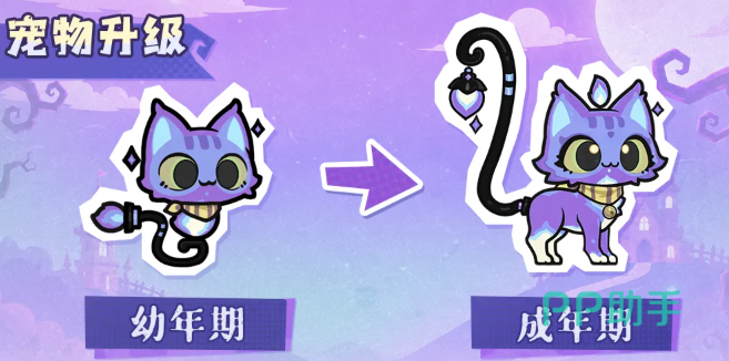 幽火附身技能效果演示