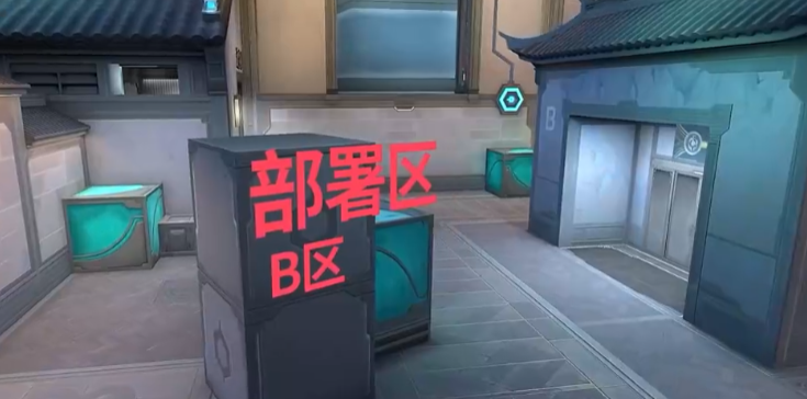 A大道与A花园交界区域示意图
