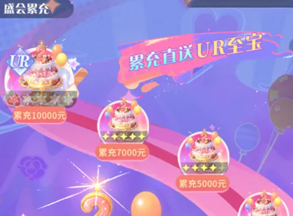 烘焙店订单系统界面