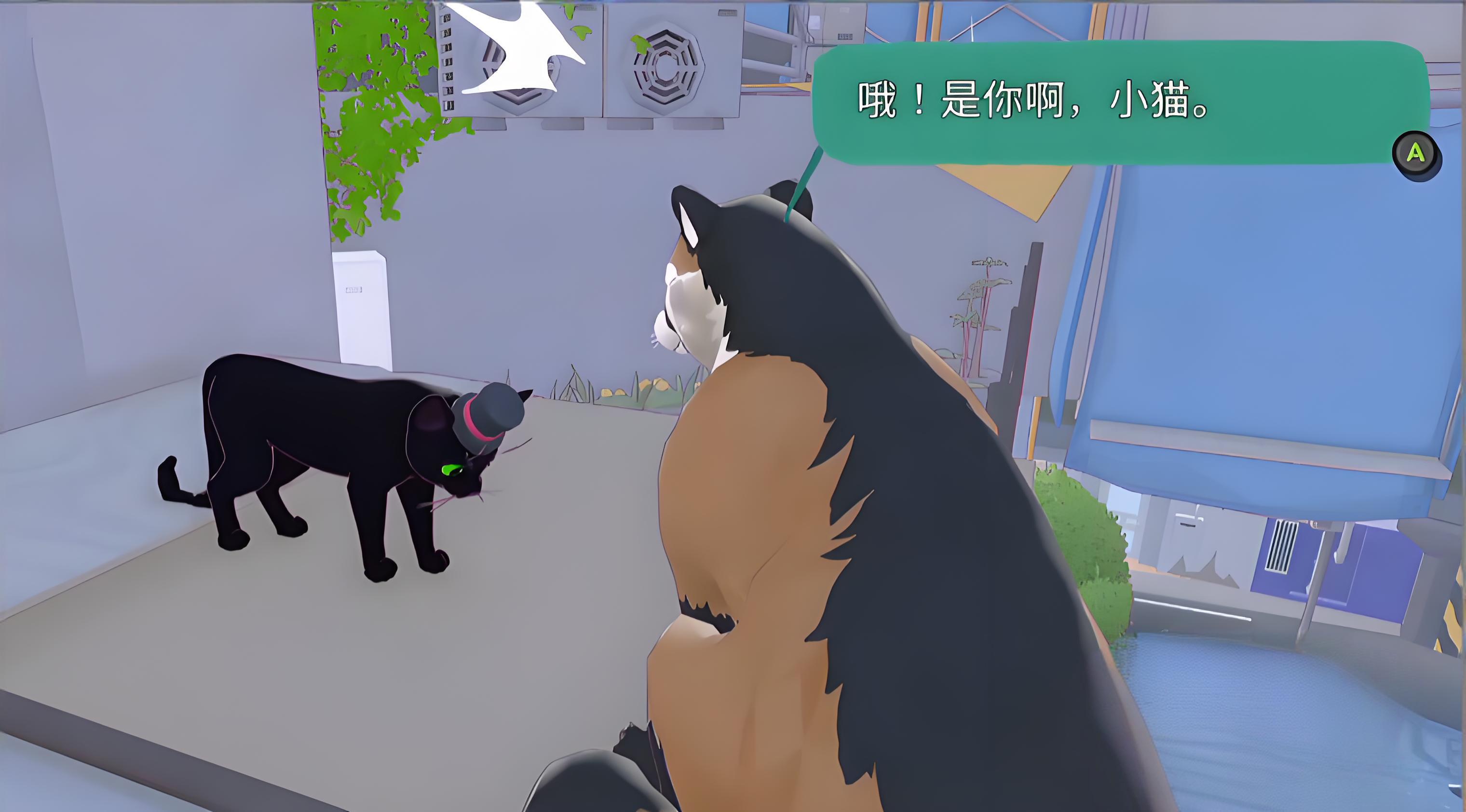 小猫咪大城市游戏截图:与乌鸦对话及亮晶晶物品界面
