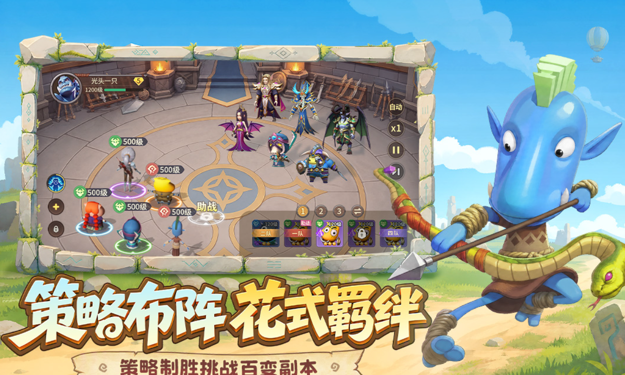 我叫MT崛起开发发行公司信息图