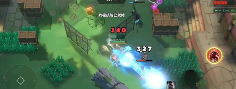 漫画群星大集结武道会角色编队示意图