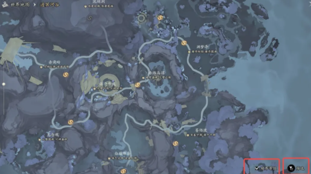 七界梦谭大地图筛选功能界面