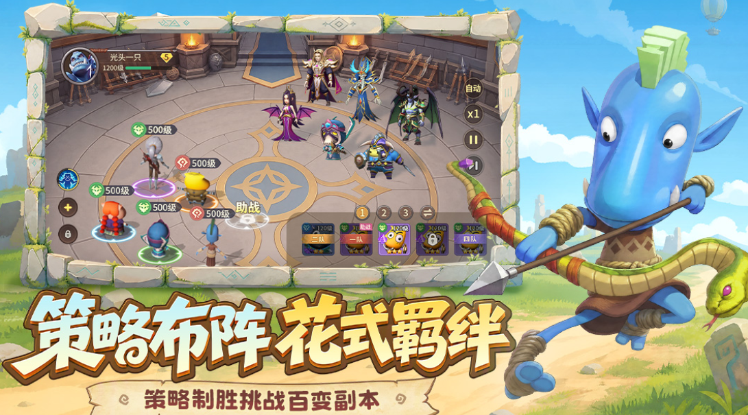 我叫MT崛起卡牌放置策略玩法图