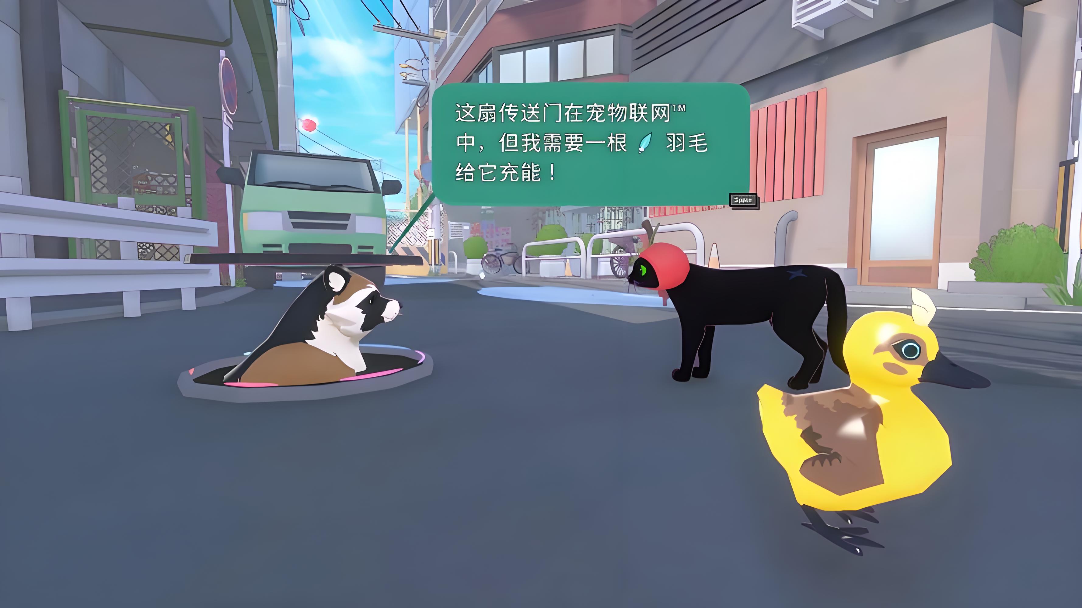 小猫咪大城市全动物角色介绍：猫、狗、兔子等主要角色及性格特点