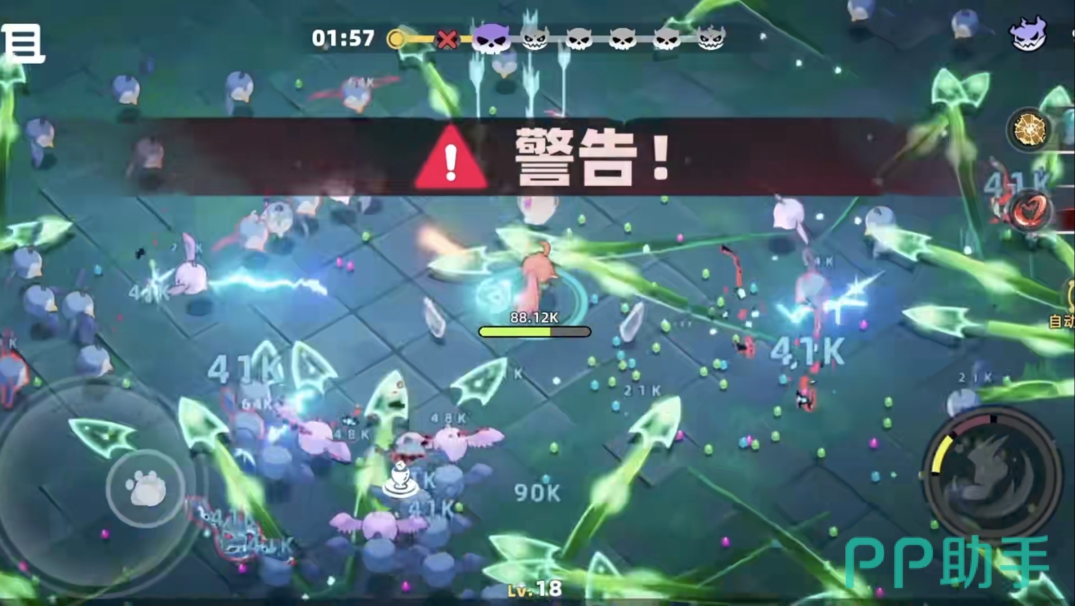 萌物求生游戏主视觉图