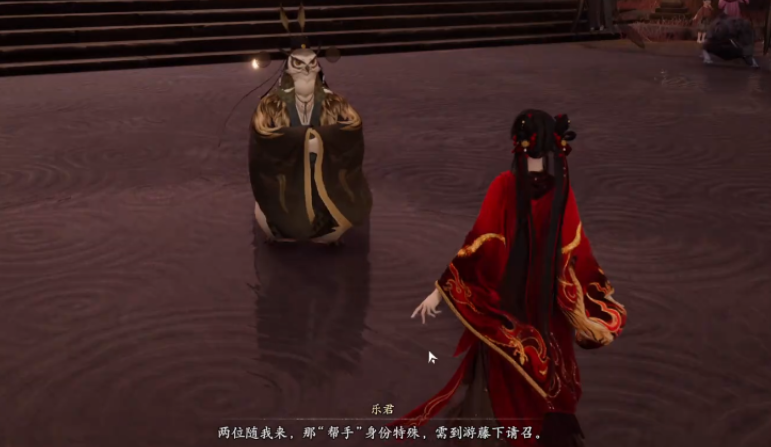 七界梦谭千魔岛NPC寄生状态特写