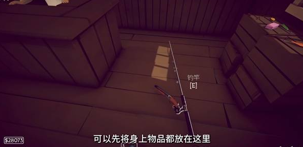 渔力全开金枪鱼刷钱技巧与高效赚钱方法