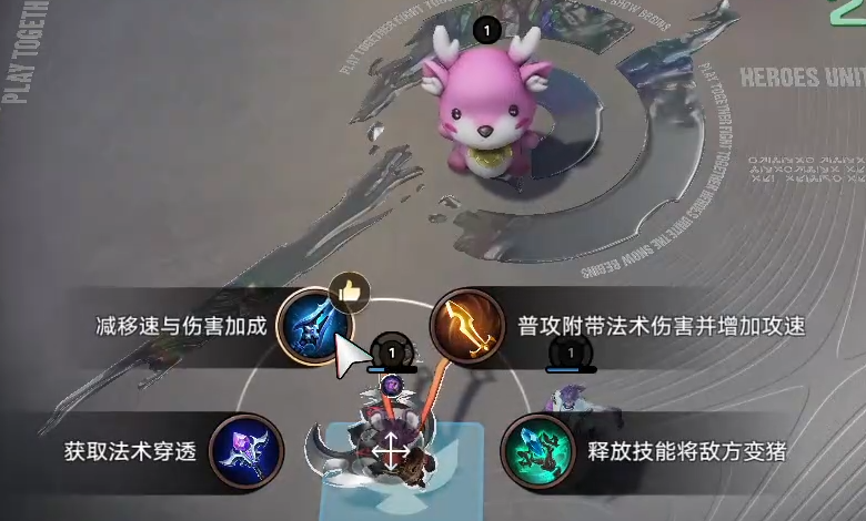 王者万象棋牺牲机制详解:什么是牺牲及实战应用技巧