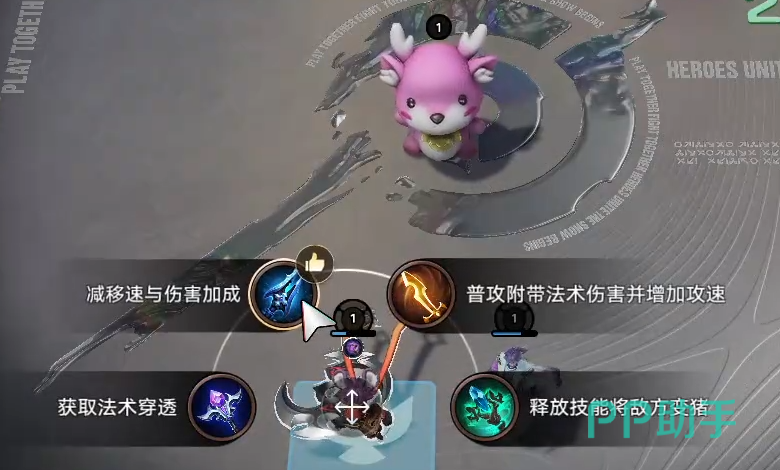王者万象棋牺牲机制示意图