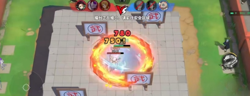 漫画群星大集结武道会实战操作细节图