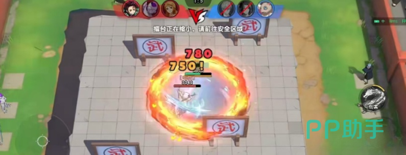 漫画群星大集结武道会实战操作细节图