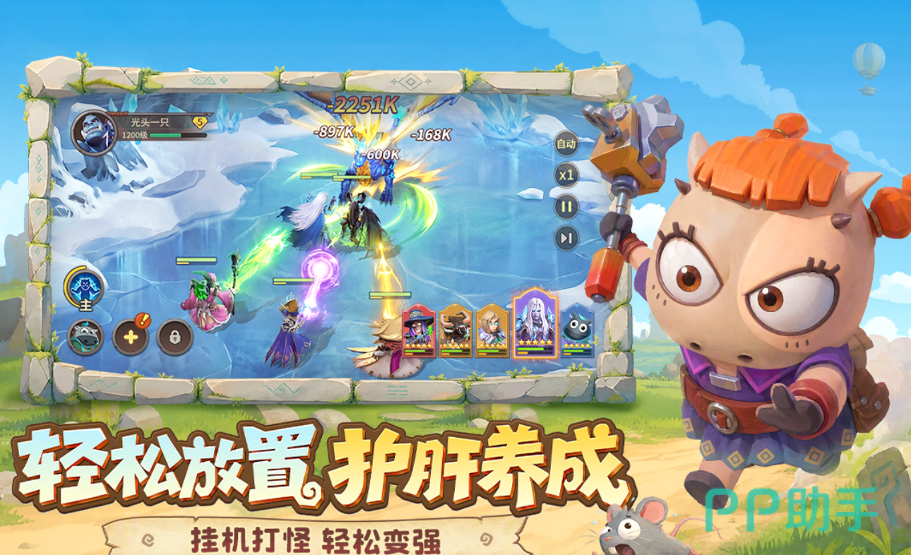 我叫MT崛起是哪家公司 游戏宣传图