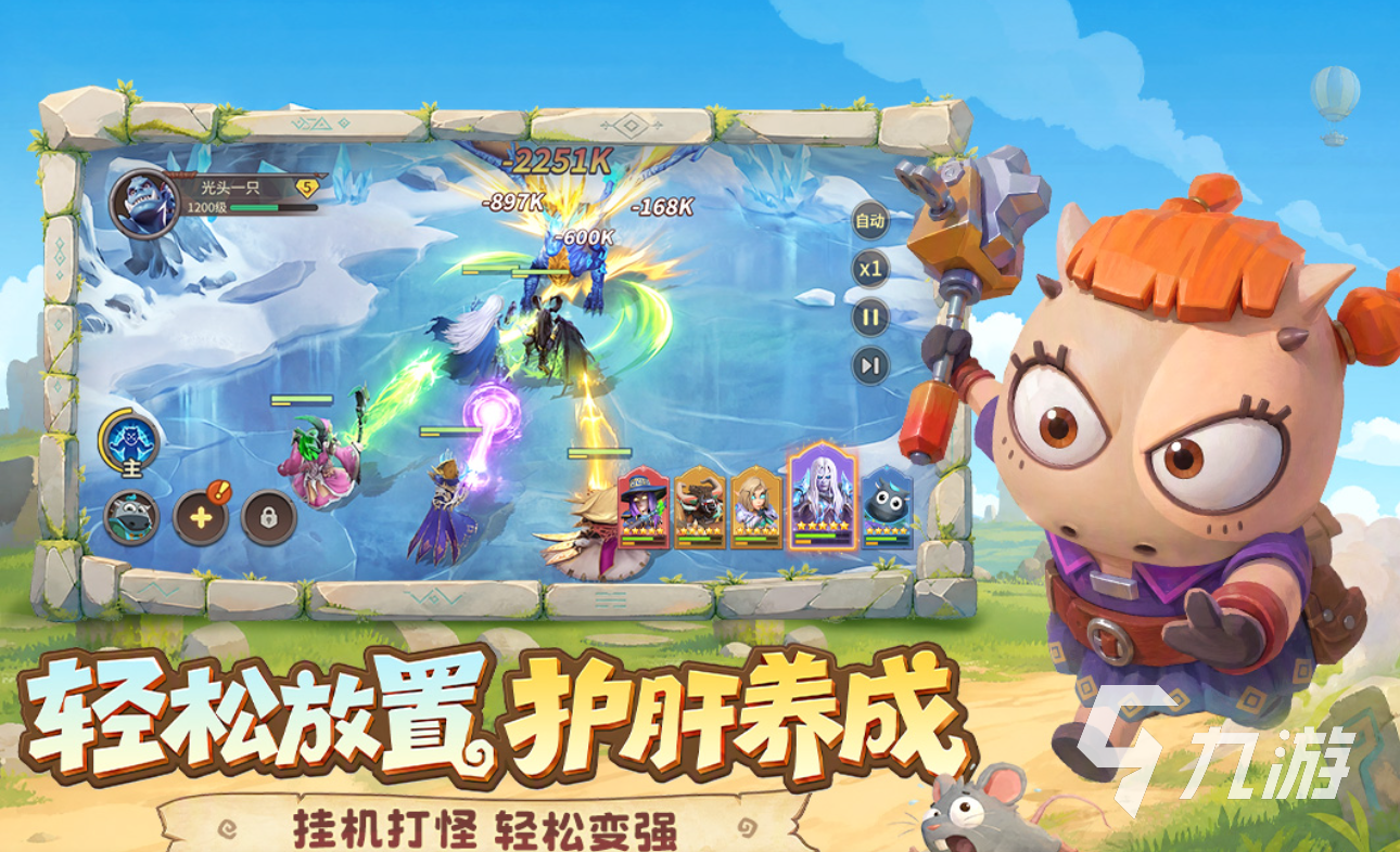 我叫MT崛起是哪家公司开发的?开发商与出品方信息详解