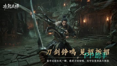 诡影藏锋开箱拾取与撤离点示意图