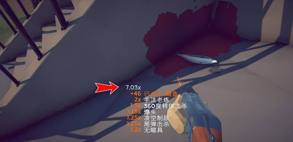 击杀倍率标签与组合动作说明图