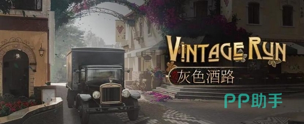 夜幕之下剧情悬念文案展示图