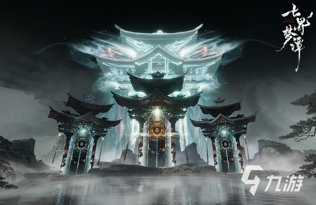 七界梦谭新手入门指南:从零开始快速上手玩法详解