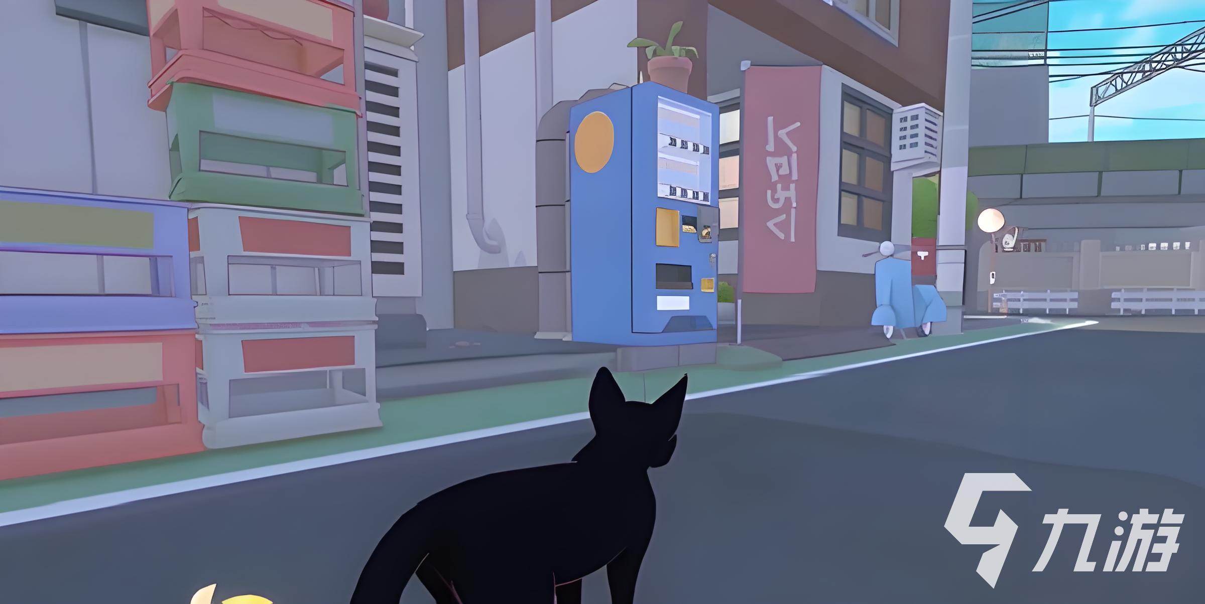 小猫咪大城市游戏中鸭子的详细位置指南