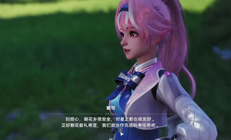 Aniimo抢蛋大作战玩法界面