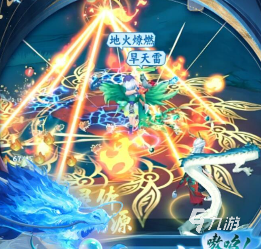 剑断长空怎么通关?实用通关技巧与攻略指南