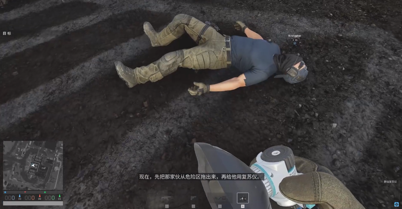Wardogs侦察兵性能评测与实战体验分析