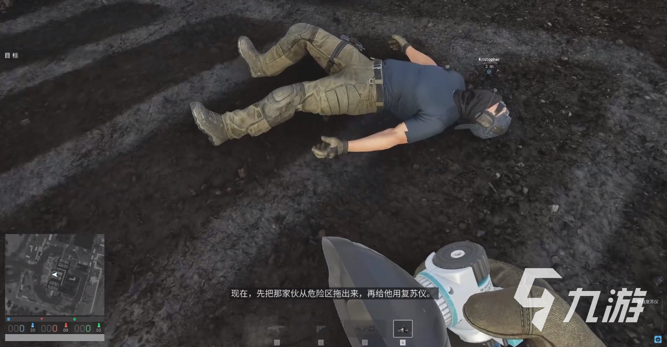 Wardogs侦察兵性能评测与实战体验分析