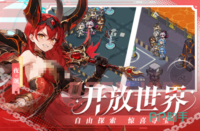 佣兵大冒险Roguelike割草战斗画面参考图