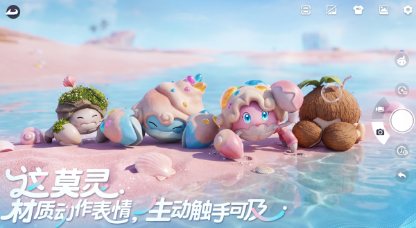伊莫手游正版上架时间一览 正版上线预约及开服时间安排