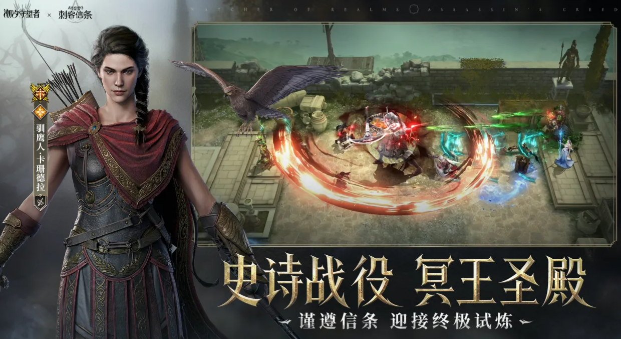潮汐守望者魔潮进攻多路线示意图