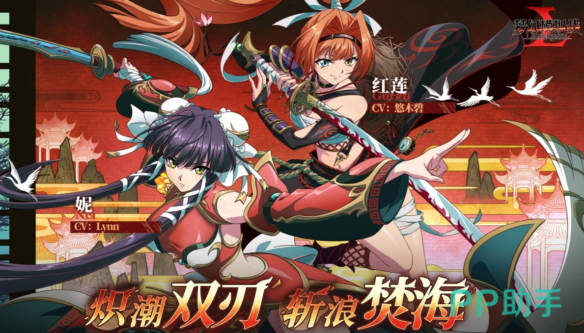 梦幻模拟战九游平台福利展示图