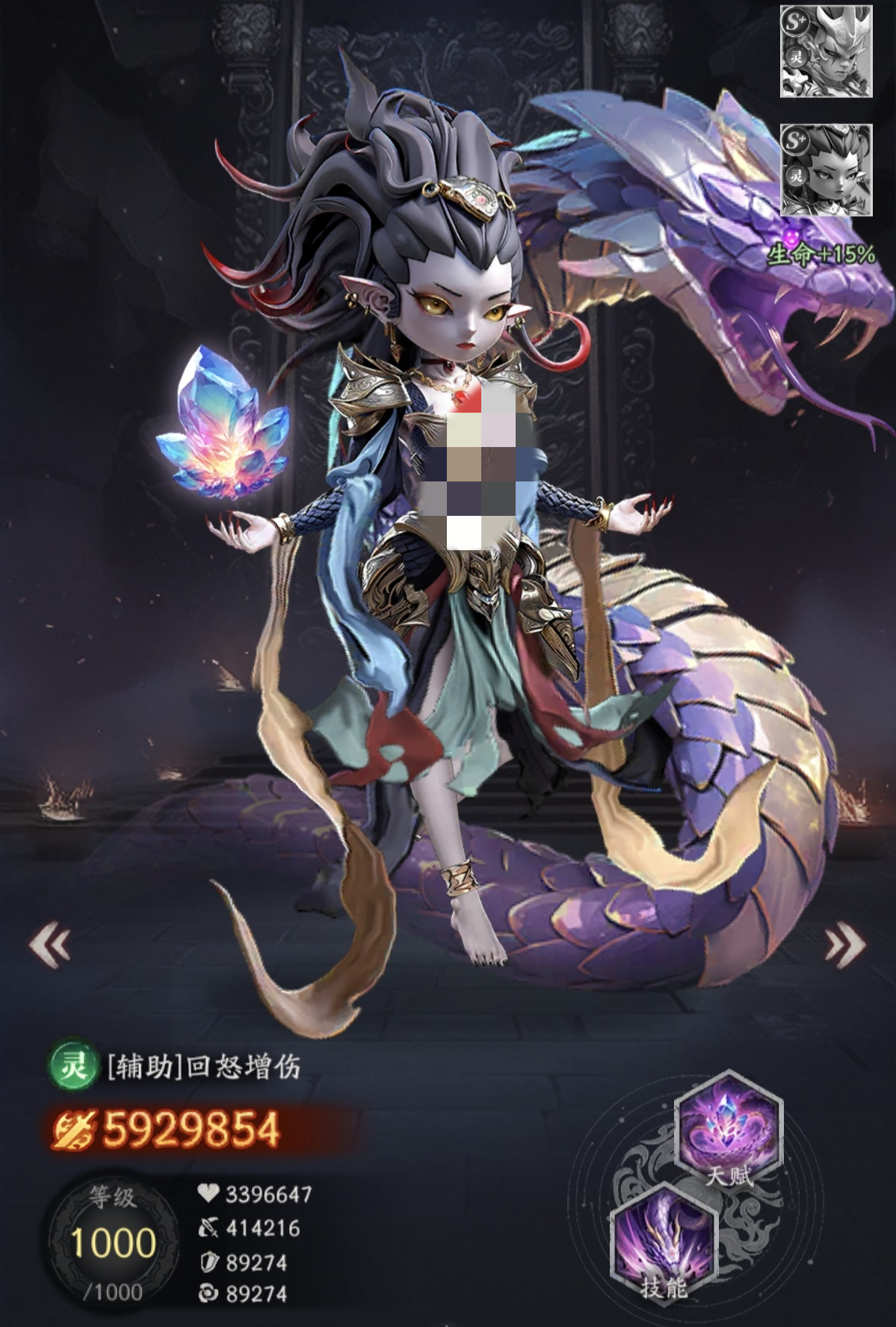 天命行者女娲角色强度评测与培养价值分析