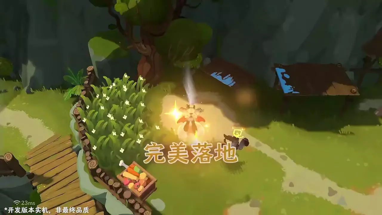 隐山食库鲜奶材料采集与撤离结算