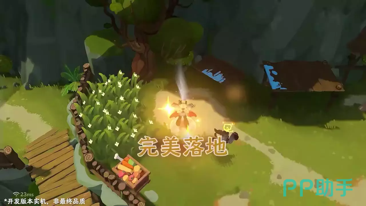 隐山食库鲜奶材料采集与撤离结算