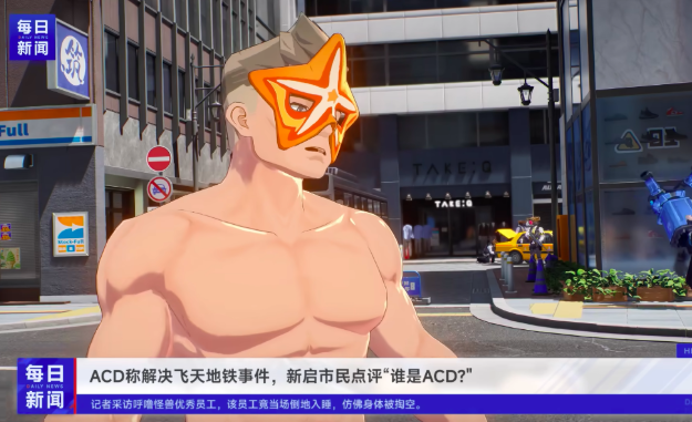 无限大录像分享与声望值增长展示图