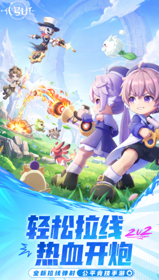 代号u1神秘执笔作家是谁:身份背景与作品详情揭秘