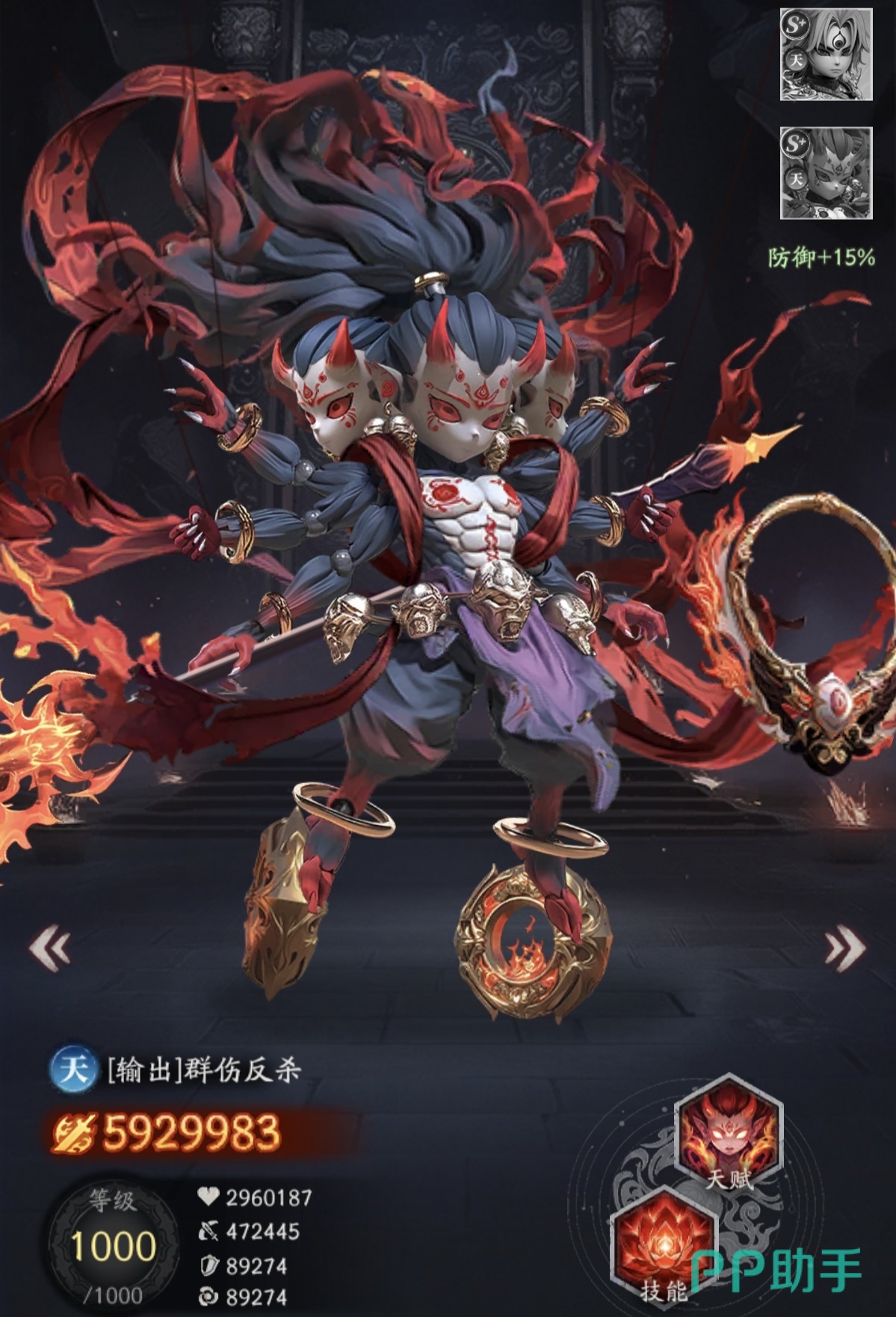 天命行者杨戬与哪吒阵容培养建议