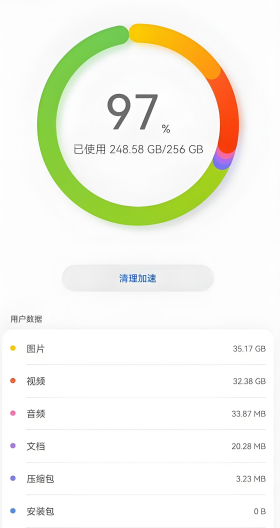2026年游戏加速器多运营商网络延迟测试环境