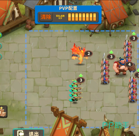 排兵布阵手游竞技场自动战斗画面截图
