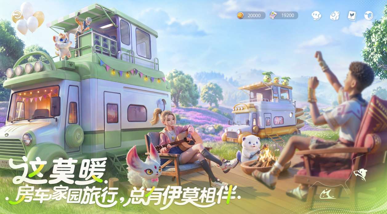 伊莫新手入门指南：从零开始的开荒技巧与实用攻略