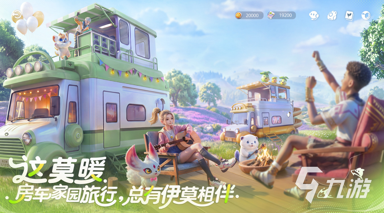 伊莫新手入门指南:从零开始的开荒技巧与实用攻略