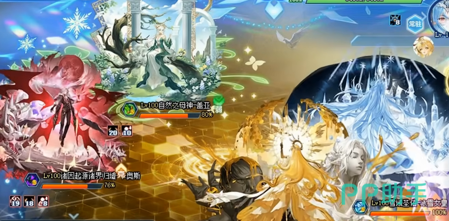 奥拉星吉拉与花苞亚比养成攻略图