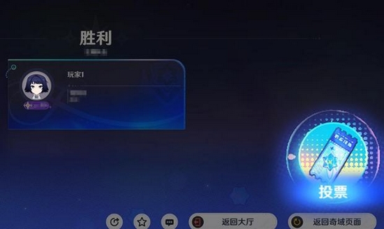 九游白银会员权益示意图